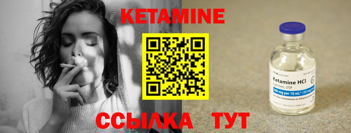 МЕТАМФЕТАМИН  КОКАИН  Экстази  ГАШ  MDMA  Вход с VPN  Конопля  Будённовск  Мефедрон кристаллы  NBOMe 