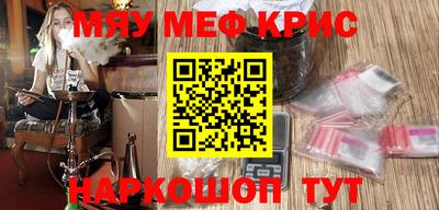 бутик Балашиха