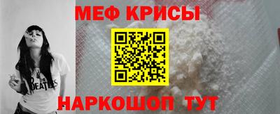 бутик Балашиха