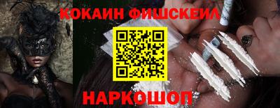 дурь Балаково