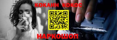 дурь Балаково