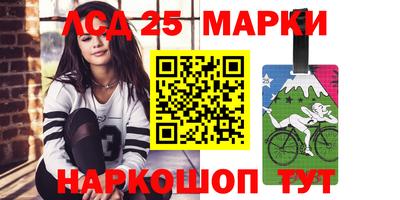 дурь Балаково
