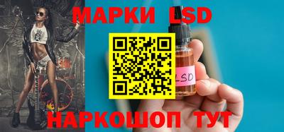 дурь Балаково