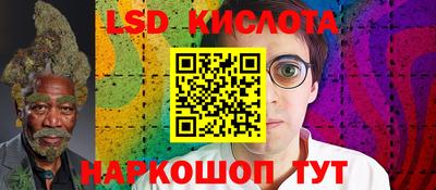 бутик Балашиха