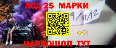 дурь Балаково