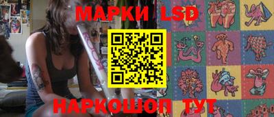 дурь Балаково