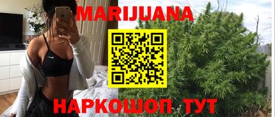 дурь Балаково