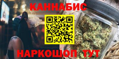 дурь Балаково