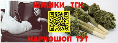 дурь Балаково