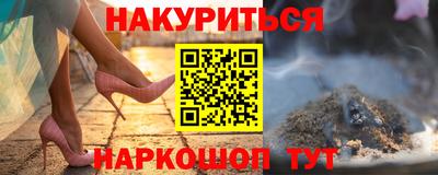 круглые Балахна