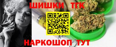 дурь Балаково