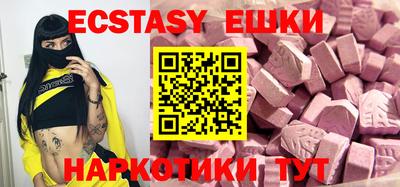 дурь Балаково
