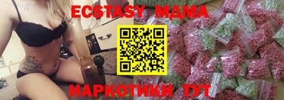 дурь Балаково