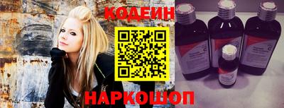 бутик Балашиха