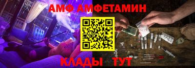 дурь Балаково