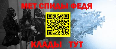 бутик Балашиха