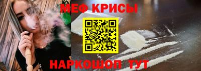 бутик Балашиха