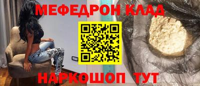 круглые Балахна
